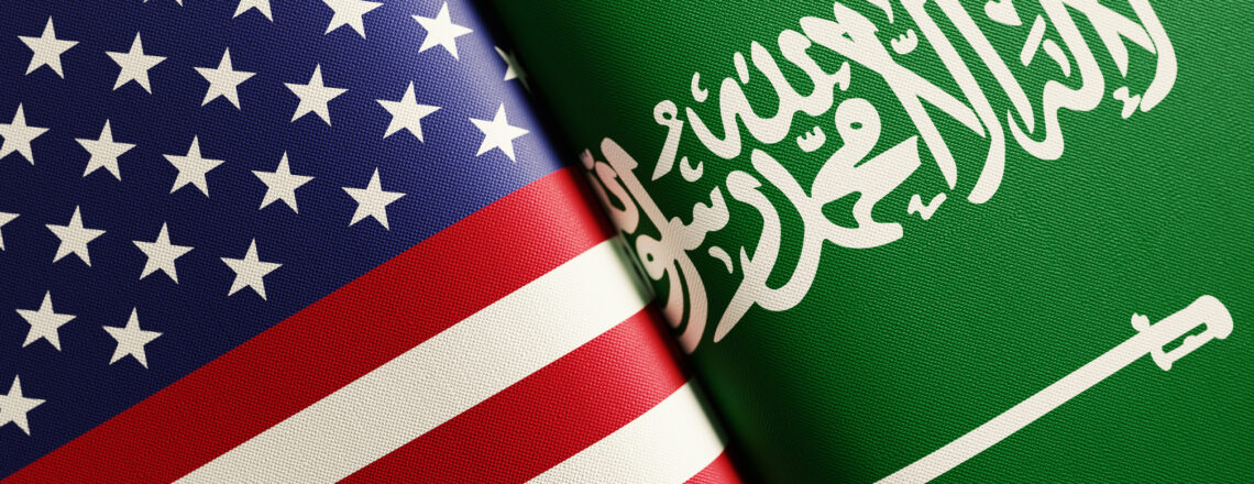 بيان سعودي أمريكي يرحب ببدء المباحثات السودانية ويشدد على تحقيق مستقبل مشرق لليمن