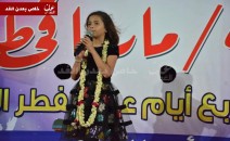 عاجل.. إنفجار شديد في حفل فني بعدن يؤدي إلى قتلى وجرحى 