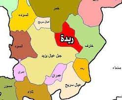 مصرع عدد من الحوثيين في اشتباك بينية في عمران