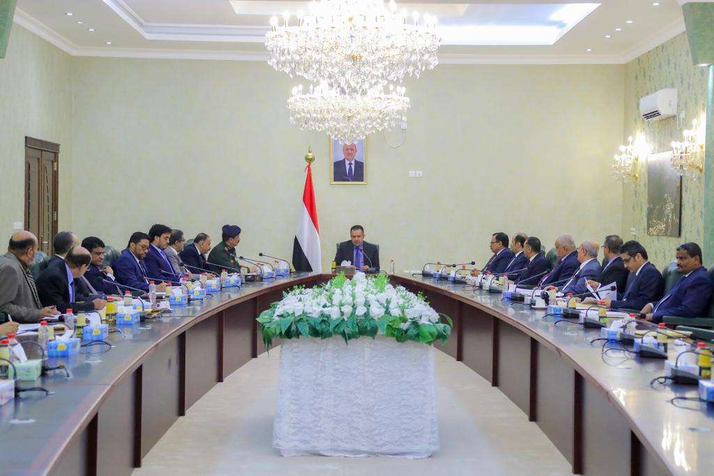 مجلس الوزراء يبارك بيان مجلس القيادة بشأن المسار السريع لاستيعاب الدعم المقدم من الأشقاء