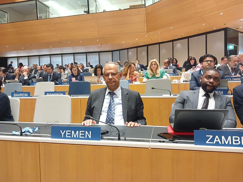 اليمن تشارك في إجتماع جمعيات الويبو لدعم حقوق الملكية الفكرية