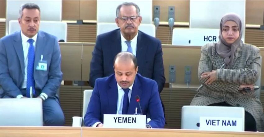 الحكومة تطالب بادراج اليمن تحت البند العاشر لتنمية قدرات حقوق الإنسان