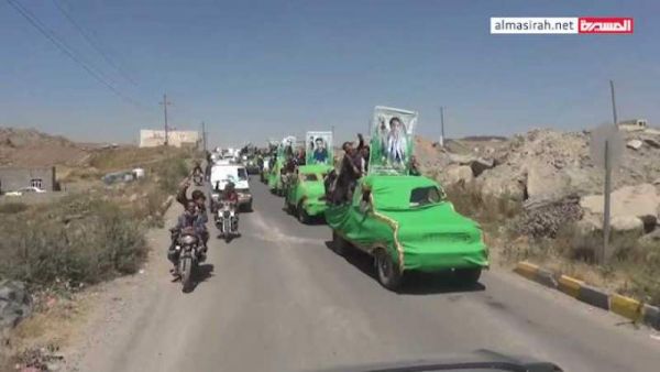 مليشيات الحوثي تعترف بمصرع 13 قيادياً ميدانياً قتلوا في المواجهات الأخيرة