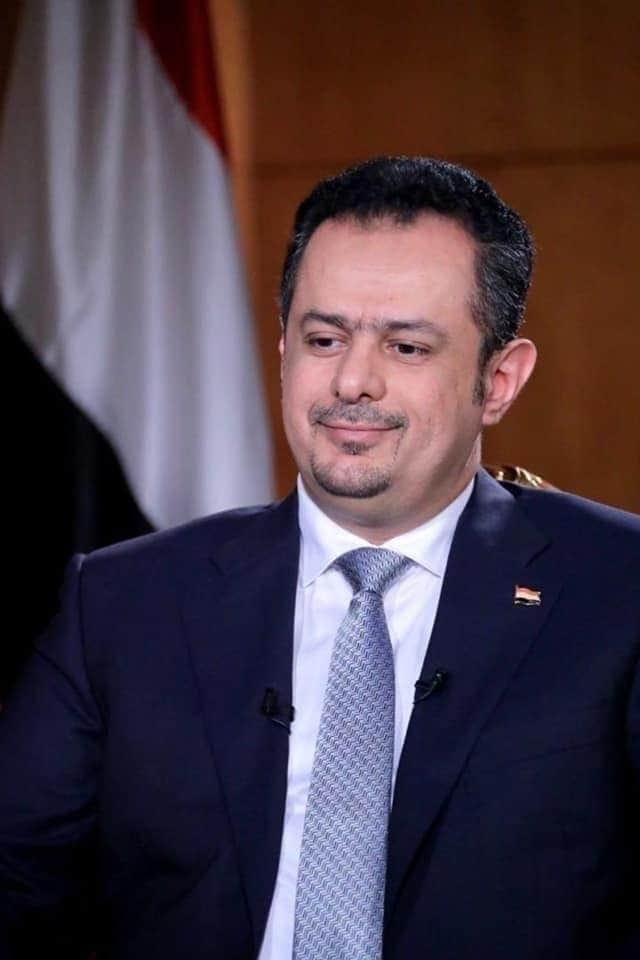 رئيس الوزراء : “الحكومة الجديدة ينبغى ان تكون فوق الخلافات السياسية وتعمل وفق الثوابت من “عدن”