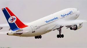 رحلات طيران "اليمنية" يوم غداً  السبت 