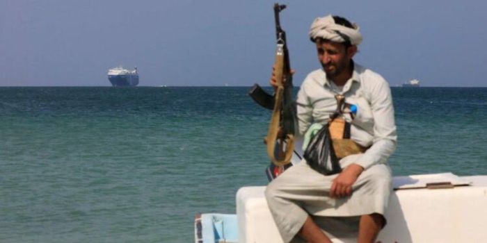 عقوبات أمريكية تستهدف شركتين وسفينتين لتعاملهما مع مليشيا الحوثي وفيلق القدس الإيراني