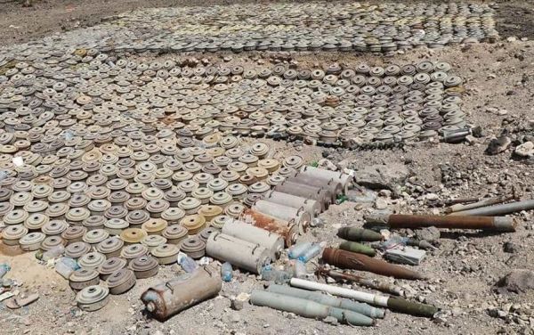 مقتل وإصابة أكثر من 30 مدنياً بألغام الحوثيين شرقي صنعاء