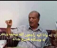 وفاة الطبيب رقم (50) بفيروس كورونا في اليمن (الاسم والصورة) 