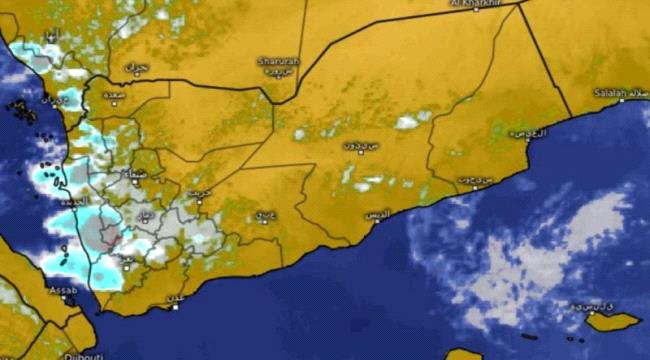 أمطار في 13 محافظة خلال الساعات القادمة واستمرار الأجواء الحارة في عدد من المناطق
