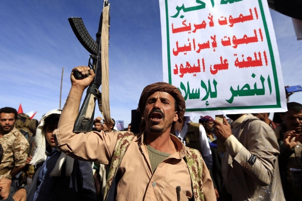 تقرير استخباراتي أمريكي: إيران زودت مليشيات الحوثي بترسانة أسلحة واسعة