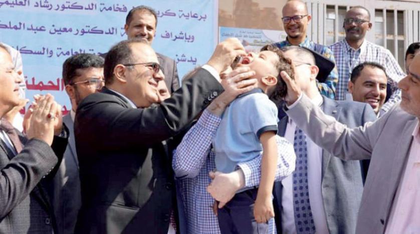 الحكومة تواجه حرب الانقلابيين على اللقاحات بحملة تحصين شاملة ضد شلل الأطفال