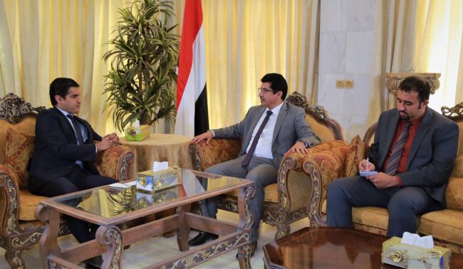 بجاش يشيد بالدور الأمريكي الداعم للحكومة الشرعية 