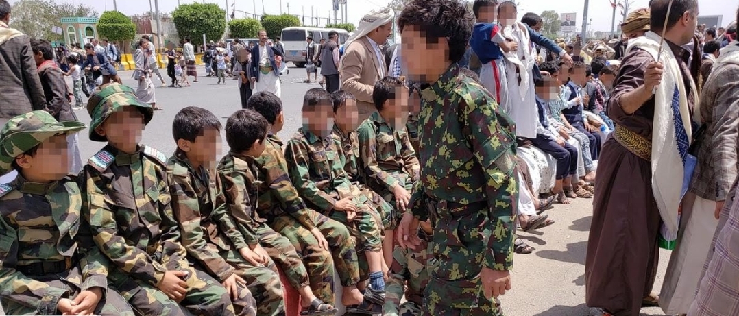 جرائم تجنيد مليشيا الحوثي للأطفال في معرض للصور الضوئية بهولندا 