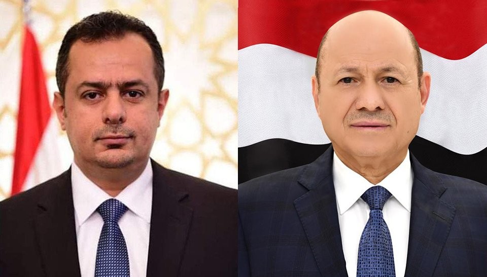 رئيس الوزراء يرفع برقية الى فخامة رئيس مجلس القيادة الرئاسي بمناسبة عيد الأضحى المبارك