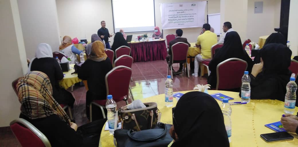 بدء فعاليات الدورة التدريبية الثانية في مجال الحقوق والصحة الانجابية بعدن