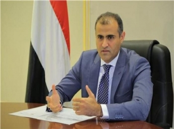 الخارجية تدين إغلاق إغلاق مليشيا الحوثي لمطار صنعاء أمام الرحلات الإغاثية والإنسانية وتقول انها محاولة يائسة للتغطية على سرقة  #1637; #1632; مليار ريال