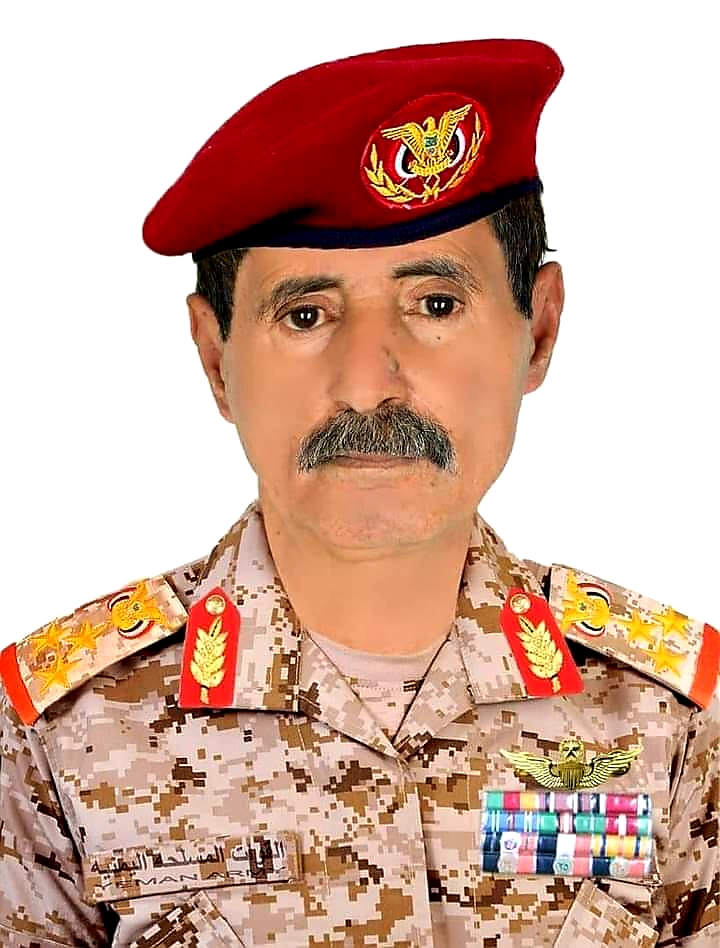 وزارة الدفاع ورئاسة الأركان تنعيان العميد الركن محمد الجرادي