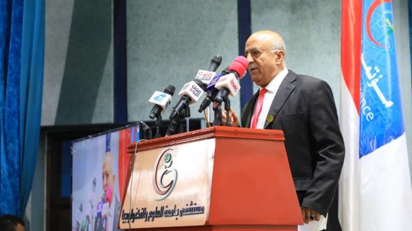 شر البلية ما يضحك .. مليشيات الحوثي تنظم مؤتمر بصنعاء لـ"مكافحة السمنة"