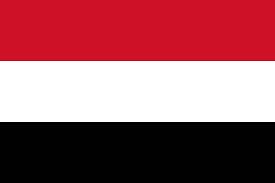 اليمن تشارك في أعمال منتدى بالي للديمقراطية