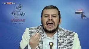 نقل إليها أكثر من 57 مليار دولار .. تقرير سري للأمم المتحدة يكشف عن عملاق التجارة الحوثية في إيران 