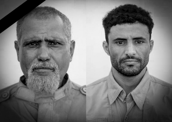 مقتل إثنين من خبراء مشروع مسام في نزع الألغام جنوبي الحديدة