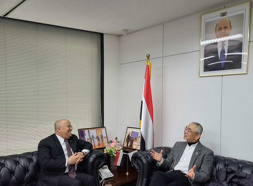 السفير السنيني يبحث مع جمعية الصداقة اليمنية- اليابانية تفعيل دورها في اليمن