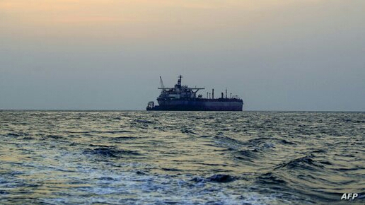 ردود فعل 21 شركة شحن دولية على هجمات الحوثي في البحر الأحمر