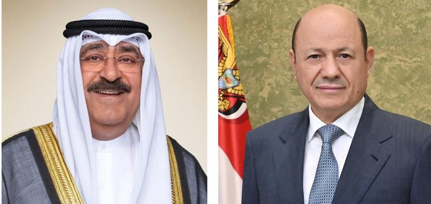 رئيس مجلس القيادة يهنئ أمير دولة الكويت بمناسبة حلول عيد الفطر المبارك