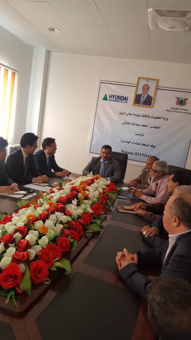 وزير الكهرباء يبحث مع وفد كوري تنفيذ محطة غازية بقدرة 1000 ميجا وات 