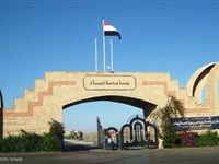 الحوثيون يحولون إحدى أكبر الجامعات اليمنية لـ مقبرة لاستقبال جثث قتلاهم
