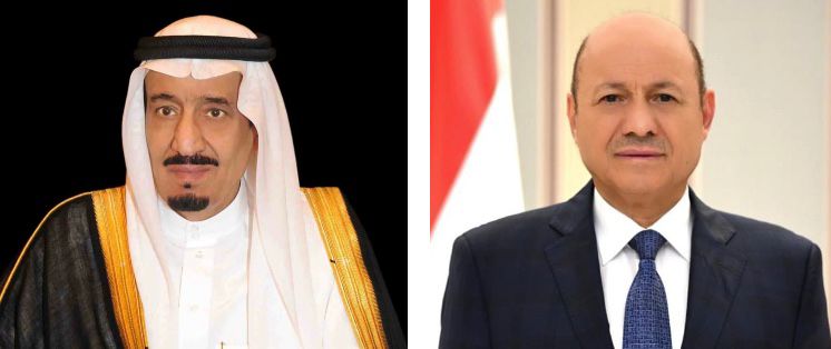 الرئيس العليمي يهنئ الملك سلمان بنجاح منظار القولون