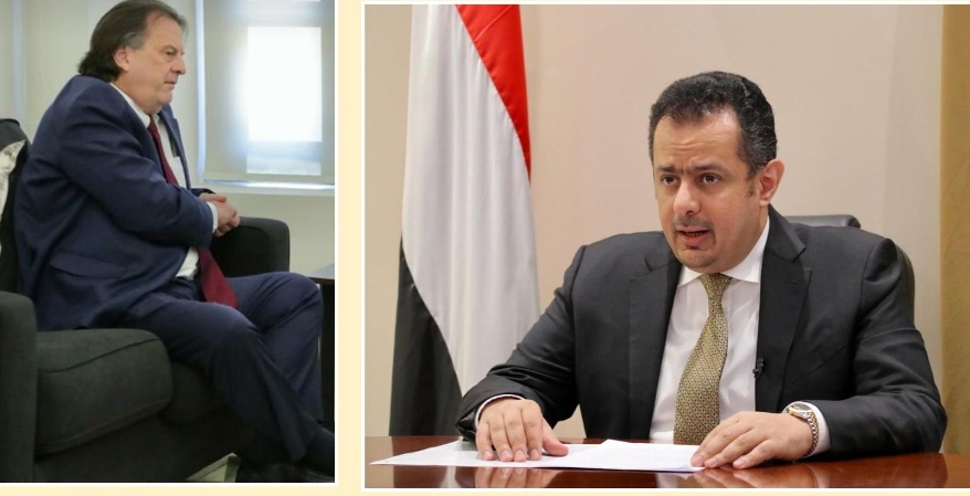 رئيس الوزراء للمنسق الإغاثي الأممي : شاهدتم ولمستم المعاناة التي يفرضها الحوثيون على اليمنيين في تعز والحديدة وحان الوقت لوضع حد لها
