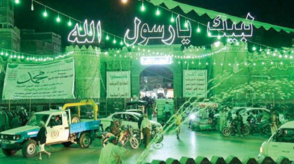 قطرنة من نوع آخر في صنعاء .. مليشيا الحوثي على خطى حكم الإمامة البائد
