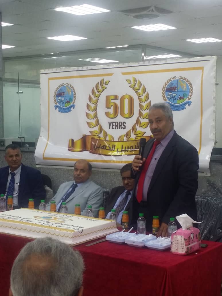 الخنبشي وحلبوب يفتتحان المبنى الجديد لفرع البنك الأهلي في "الشحر" 