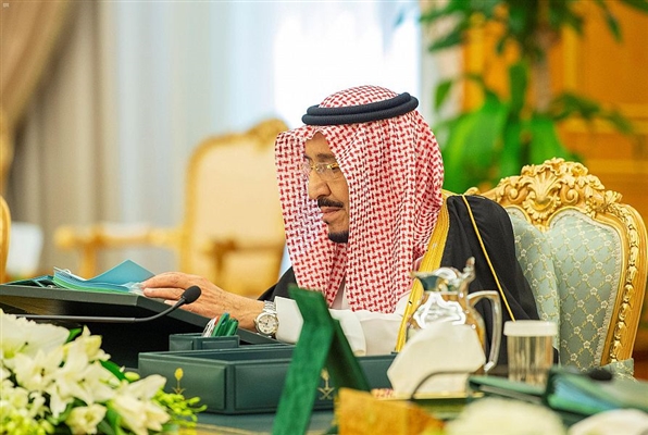 السعودية تجدد التأكيد على موقفها الداعم لليمن ووحدته وأمنه واستقراره  