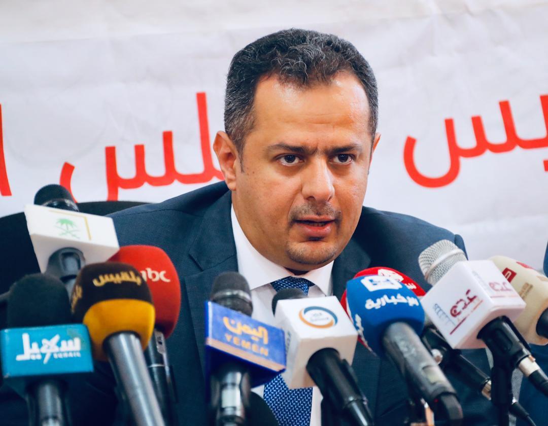 عاجل | رئيس الوزراء يعلن اتخاذ الحكومة إجراءات وتدابير عاجلة إزاء تراجع خدمة الكهرباء وإمدادات الوقود وانخفاض سعر الصرف
