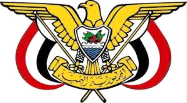 اللجنة المكلفة من وزارة الدفاع تلتقي قيادات المنطقة العسكرية الرابعة