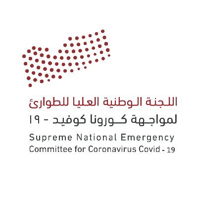 الهيئة العليا لمكافحة كورونا توضح وضع الحالة المصابة بالفيروس في حضرموت 