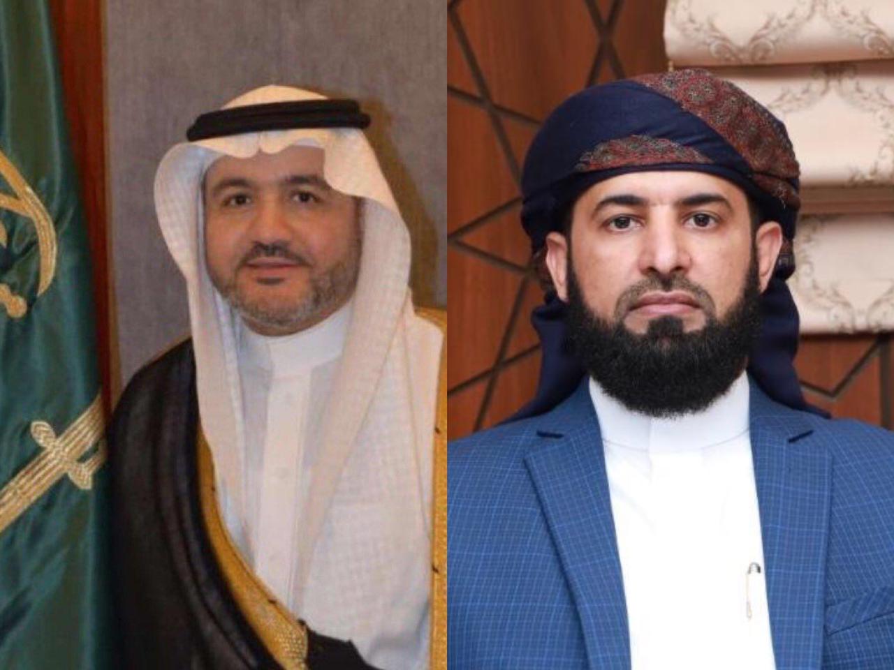 الرباش يبحث مع وكيل وزارة الحج السعودي ترتيبات الحج لهذا العام