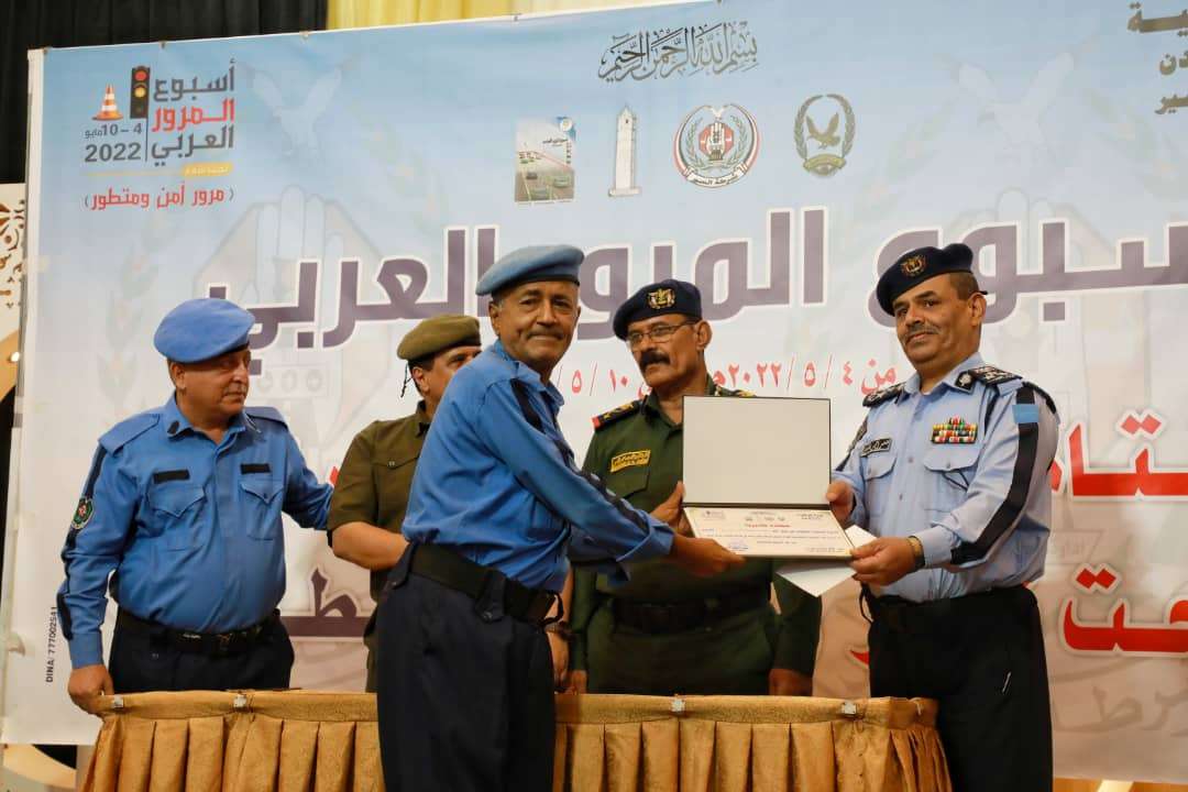 وزارة الداخلية تختتم فعاليات أسبوع المرور العربي الموحد