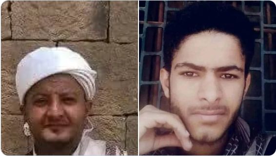 مليشيا الحوثي ترفض حكم قضائي بالإفراج عن معتقلين في سجونها