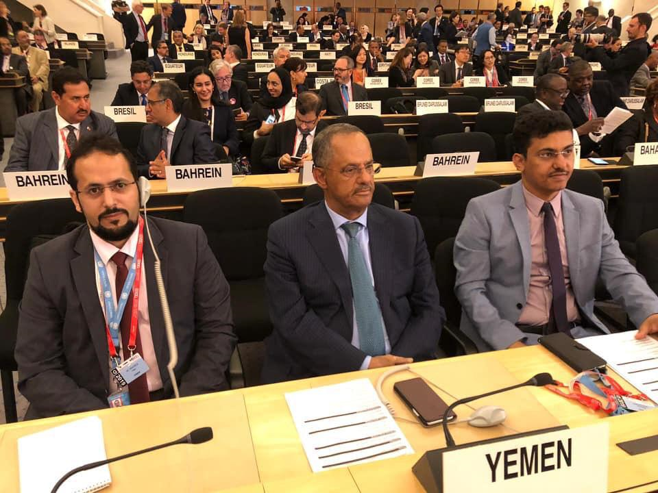 برئاسة السفير مجور.. اليمن تشارك في مؤتمر منظمة العمل الدولية في جنيف