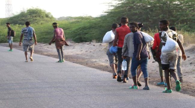 مغادرة 126 مهاجراً إثيوببا في أول رحلة عودة طوعية من مأرب