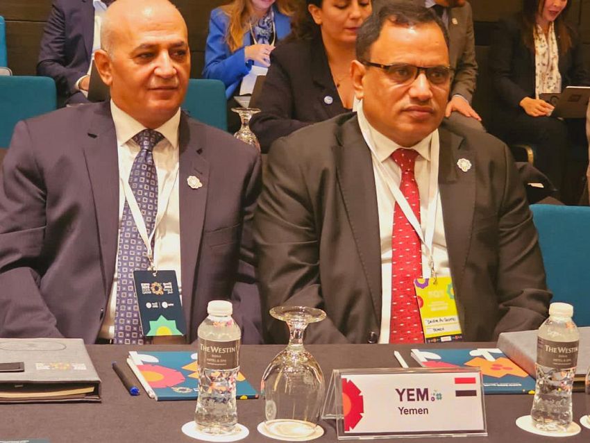 اليمن تشارك في المعرض الدولي للبستنة في الدوحة