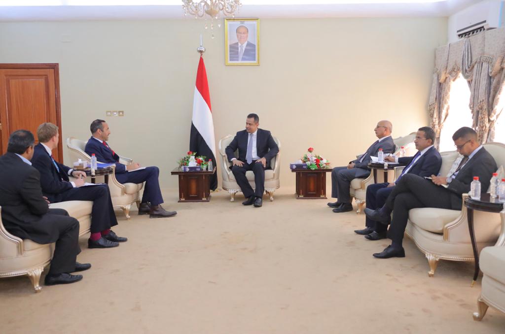 رئيس الوزراء يناقش مع "أوتشا" تخفيف تداعيات الكارثة الإنسانية في اليمن 