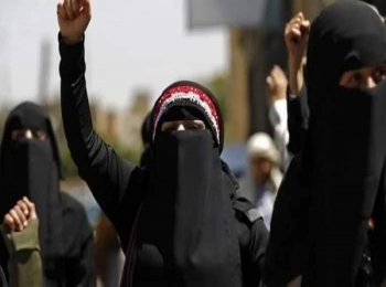 تقرير حقوقي: الحوثيون ارتكبوا أكثر من أربعة آلاف حالة انتهاك ضد النساء خلال السنوات الماضية
