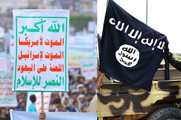 صنعاء: قاعات دراسة تتحول إلى معارض صور قتلى حوثيين