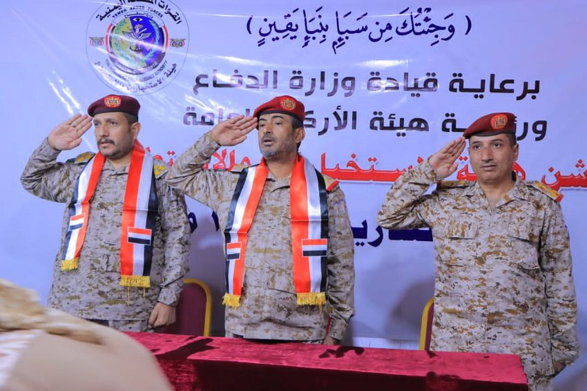 رئيس الأركان يشهد تدشين العام التدريبي بهيئة الاستخبارات ويفتتح مقر دائرة الأمن العسكري