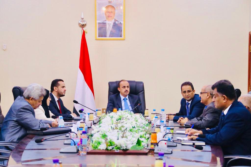 الإرياني يعقد الاجتماع الاول لمجلس الترويج السياحي ويوجه بتفعيل نشاط المجلس