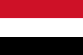 اليمن ترحب بنتائج اجتماع جامعة الدول العربية لدعم العملية السياسية في ليبيا